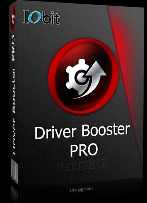 Drive booster 4.5